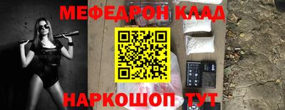твердый Берёзовский