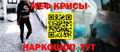 твердый Берёзовский