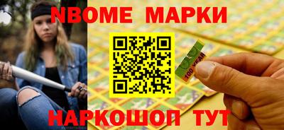 твердый Берёзовский