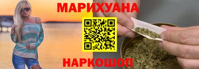 твердый Берёзовский
