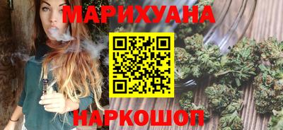 винт Бийск