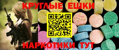 твердый Берёзовский