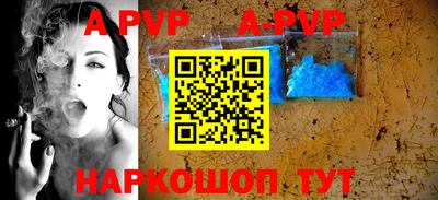 твердый Берёзовский