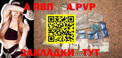 твердый Берёзовский