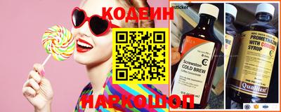 твердый Берёзовский