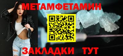 твердый Берёзовский