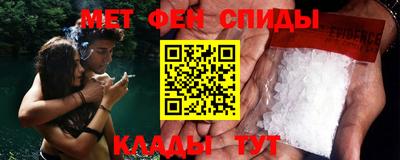 твердый Берёзовский