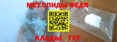 СК Беслан