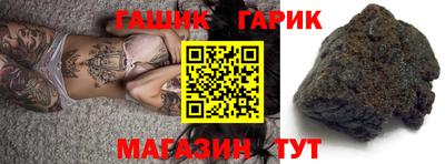твердый Берёзовский