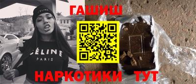 винт Бийск